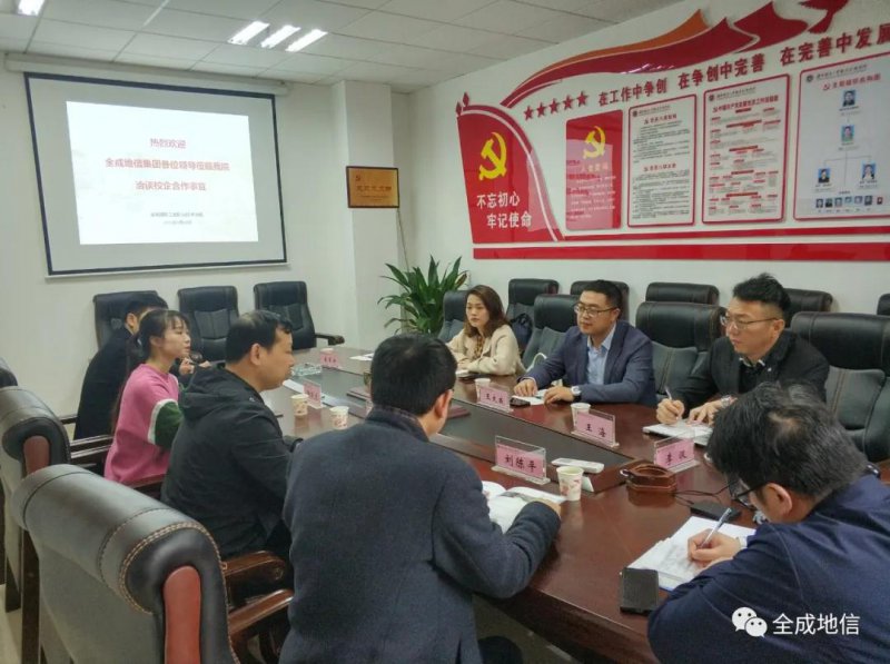 Lχ(gu)I(y)I(y)g(sh)W(xu)Ժͬ̽ӑУ֮·